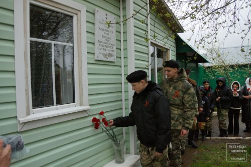 Автомотопробег «По дорогам Героев - 2024»