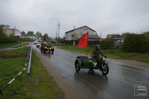 «Геройлар юллары буйлап» автомотойөреше