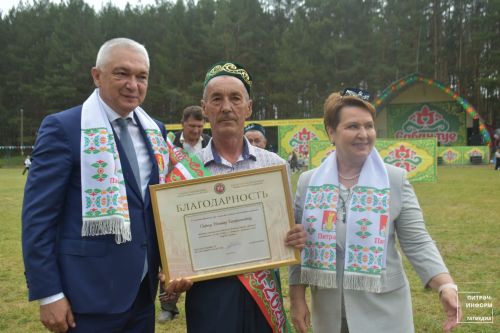 Сабан туе – 2024