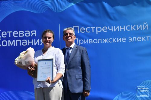 Открытие нового здания Пестречинского РЭС