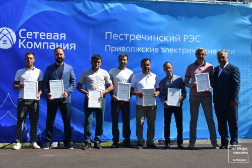 Открытие нового здания Пестречинского РЭС
