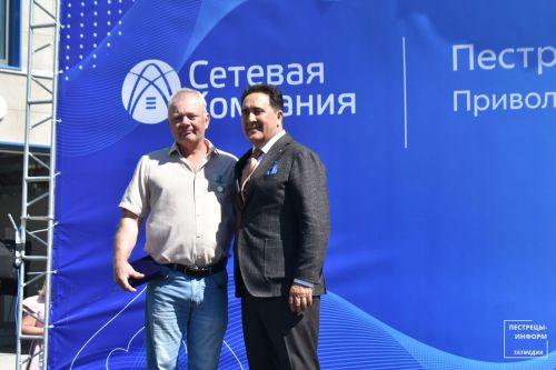 Открытие нового здания Пестречинского РЭС