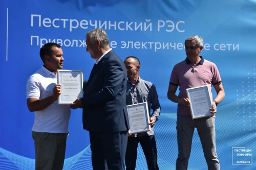 Открытие нового здания Пестречинского РЭС