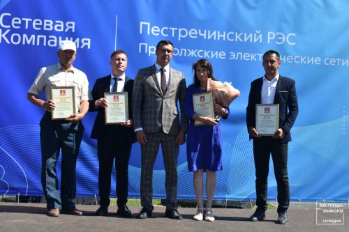 Открытие нового здания Пестречинского РЭС