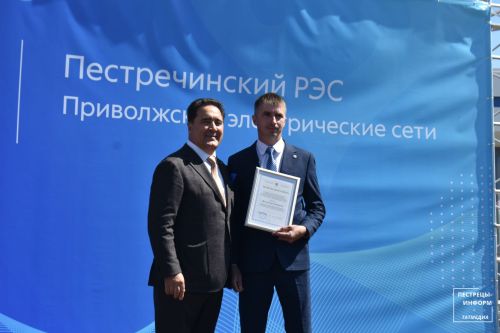 Открытие нового здания Пестречинского РЭС