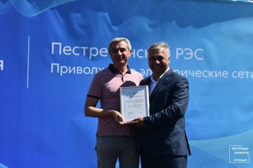Открытие нового здания Пестречинского РЭС