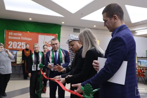 Выставка «Палестина в наших сердцах»