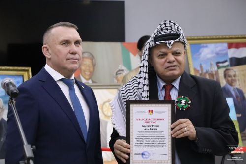 Выставка «Палестина в наших сердцах»
