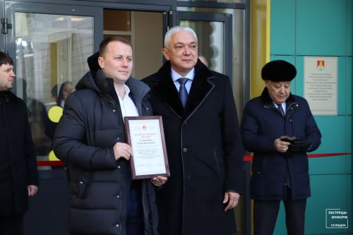 Открытие детского сада в ЖК «Царево»