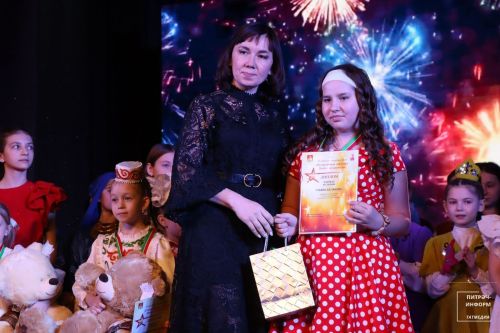 «Питрәч йолдызчыгы – 2025»