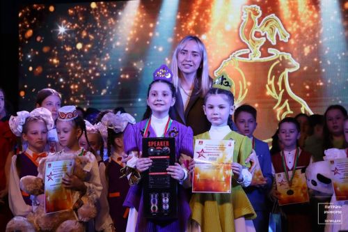 «Питрәч йолдызчыгы – 2025»