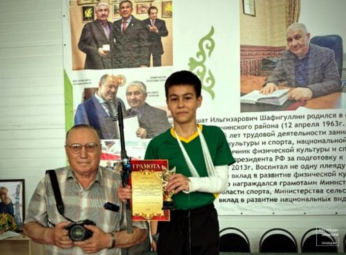 Турнир по национальной борьбе памяти Ильшата Шафигуллина