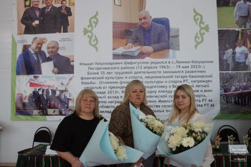Турнир по национальной борьбе памяти Ильшата Шафигуллина