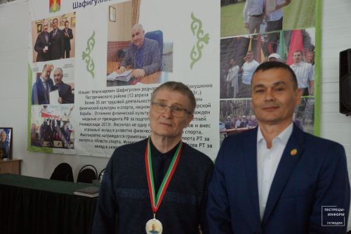 Турнир по национальной борьбе памяти Ильшата Шафигуллина