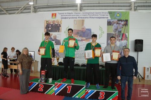 Илшат Шәфигуллин истәлегә көрәш буенча турнир
