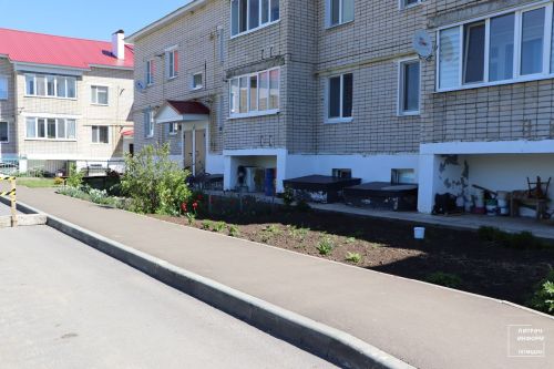 «Безнең ишегалды» республика программасы