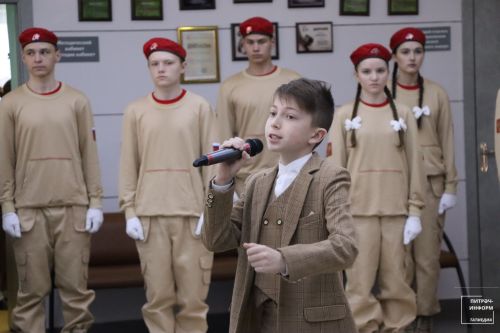 Батырлык ордены белән бүләкләү тантанасы