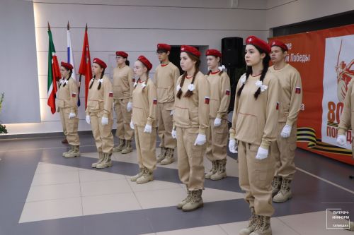 Батырлык ордены белән бүләкләү тантанасы