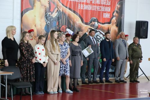 Республиканский турнир по всестилевому карате