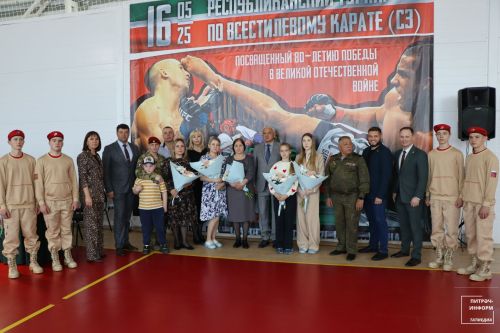 Төрле стильле каратэ буенча республика турниры