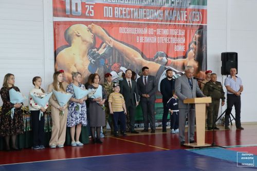 Төрле стильле каратэ буенча республика турниры