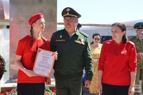 «Яшь армиячеләр» хәрәкәте туган көне