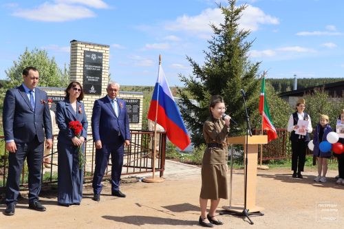 Открытие памятников