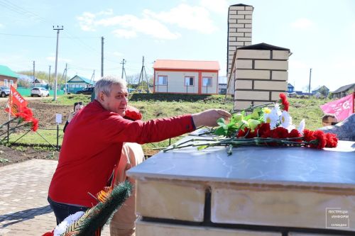 Открытие памятников
