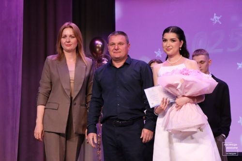 Выпускной вечер – 2025