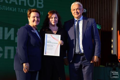 Концертная программа в Детском городке