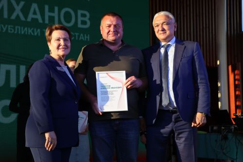 «Безнең ишегалды» күршелек фестивале
