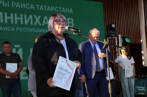 Концертная программа в Детском городке