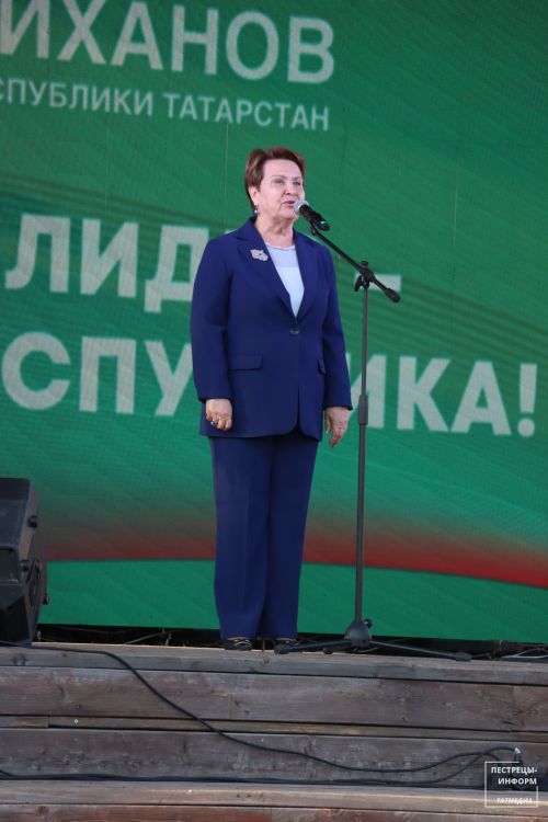 Концертная программа в Детском городке