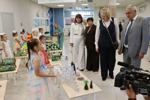 Август конференциясе