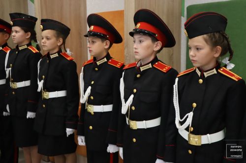 Август конференциясе