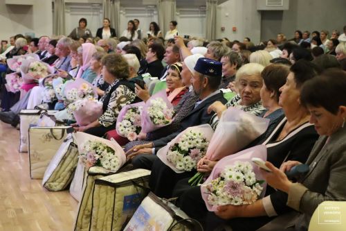 Август конференциясе