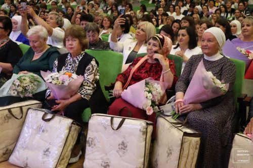 Август конференциясе