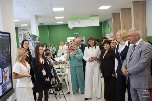 Август конференциясе