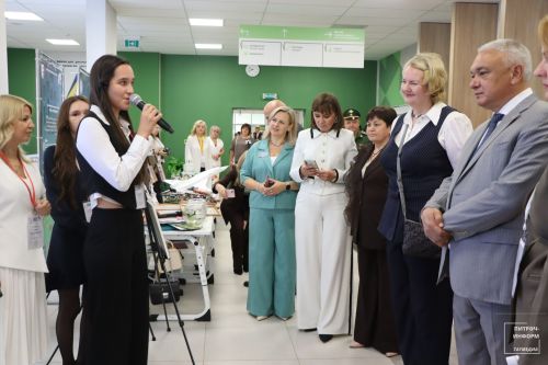 Август конференциясе