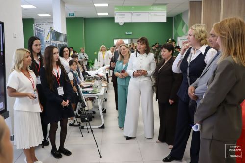 Август конференциясе