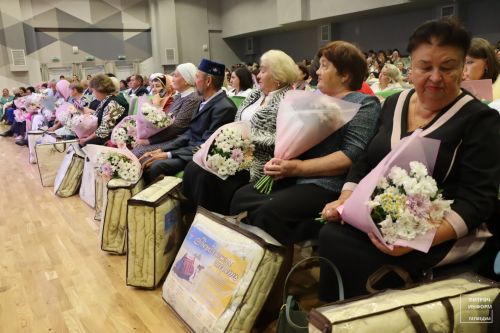 Август конференциясе