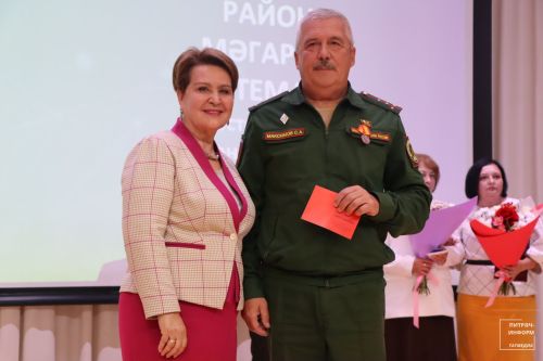 Август конференциясе
