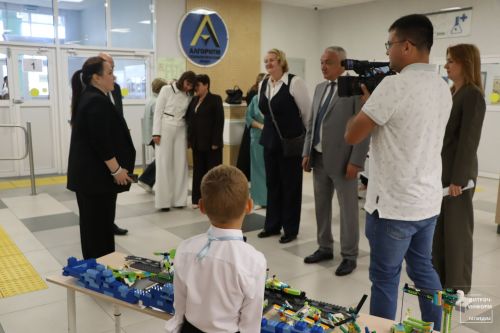 Август конференциясе
