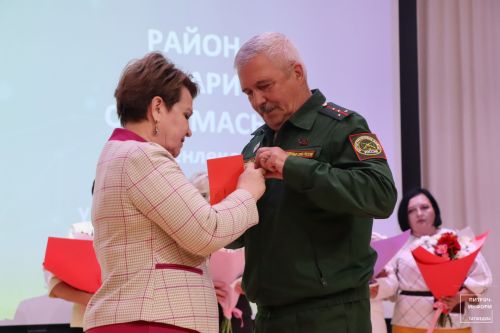 Август конференциясе