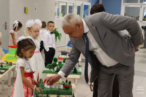 Август конференциясе