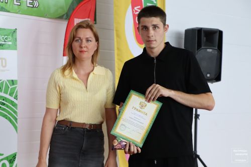 День физкультурника