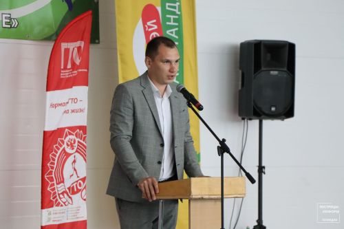 День физкультурника