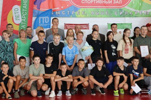 День физкультурника