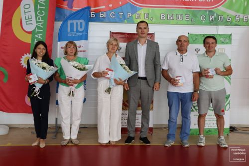 День физкультурника