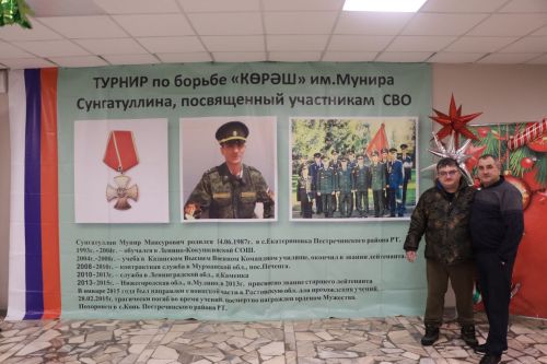 Ленино-Кокушкинода милли көрәш буенча турнир